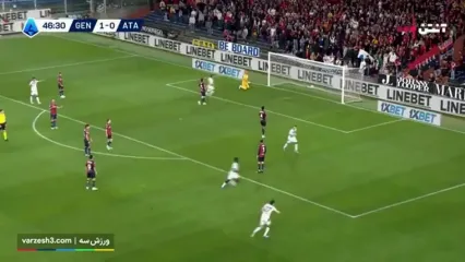 خلاصه بازی جنوا 2 - آتالانتا 3
