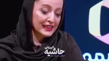 افشاگری شقایق دهقان از آشنایی تا جدایی از مهراب قاسم‌خانی
