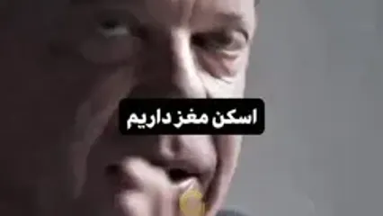 چگونه از خاطرات تلخ گذشته می توان عبور کرد؟