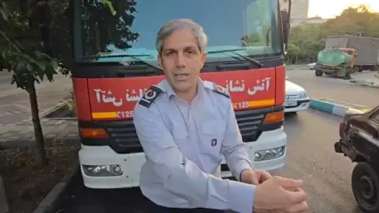 سقوط بچه ۵ ساله به درز انقطاع دو ساختمان