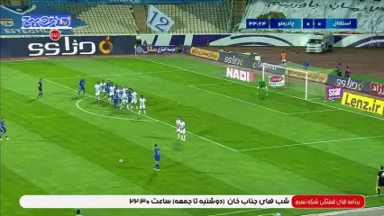 خلاصه بازی استقلال 0 - چادرملو 0؛ نمایش خسته کننده بازیکنان