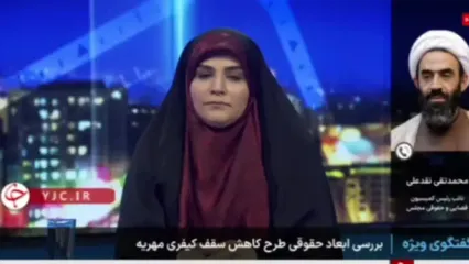 نایب رئیس کمیسیون قضایی مجلس: الزامی نداشتیم که برای طرح کاهش سقف مهریه از فراکسیون زنان نظرخواهی کنیم