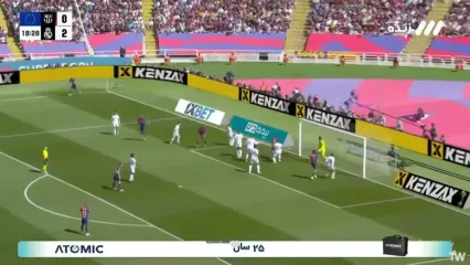 گل اول بارسلونا به رئال مادرید توسط گارسیا