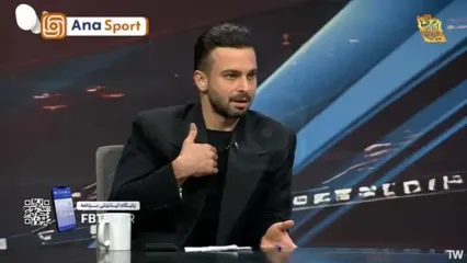 ببینید؛ کاپیتان اسبق پرسپولیس، پاسخ سروش رفیعی را داد