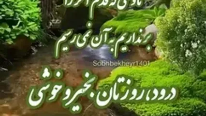 فال شمع امروز متولدین ماه های مختلف سال
