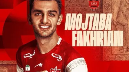 خرید جدید پرسپولیس نیامده برای استقلال خط و نشان کشید