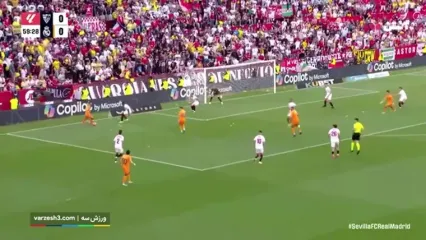 خلاصه بازی سویا 0 - رئال مادرید 2