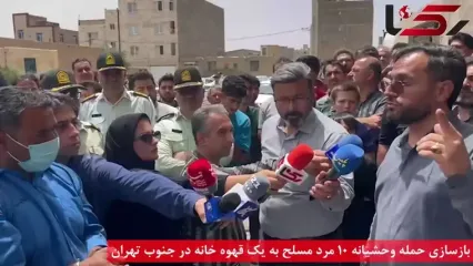 فیلم بازسازی صحنه حمله 10 شرور به قهوه خانه حسن آباد / متهم: تیراندازی هوایی کردم ...