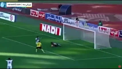 کلیپ بی سلیقه پرسپولیس برای معرفی پیام نیازمند