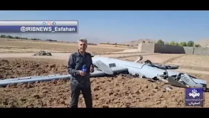 سرنگونی پهپاد فوق پیشرفته هرمس رژیم اسراییل در اصفهان