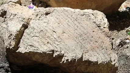 ویدئویی تکان‌دهنده از روشن کردن آتش در کنار کتیبه ساسانی!