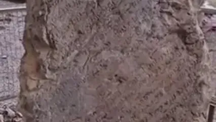 روشن‌کردن آتش در کنار کتیبه ساسانی ۲۰۰۰ ساله در تنگ براق