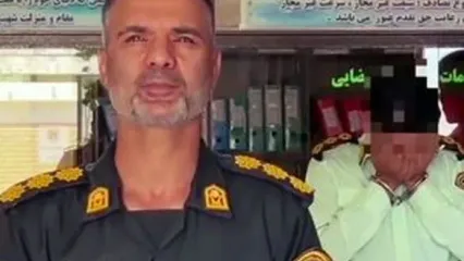 خواستگاری یک مرد با لباس جعلی پلیس!