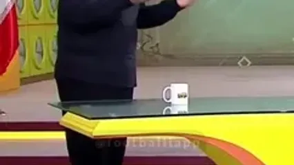 حرکت زشت جواد خیابانی!