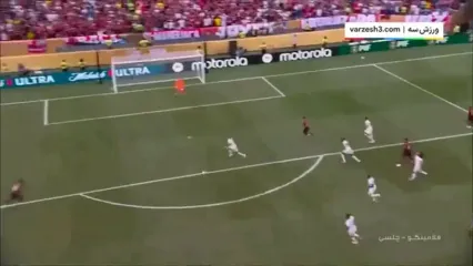 خلاصه بازی فلامینگو 3 - چلسی 1
