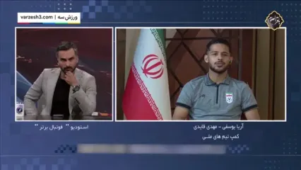 قایدی: بیش از هرچیزی انتظار جام‌جهانی را می‌کشم