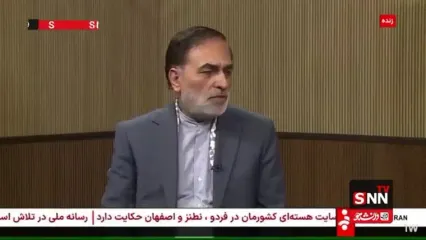 عابدینی: هر سه سایت ادعایی ترامپ (فردو، نطنز و اصفهان) زیرنظر آژانس بودند