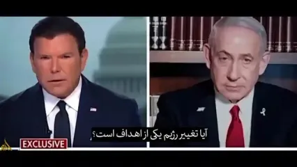 داستان جنگ؛ ۲ روز قبل از حملۀ اسرائیل به ایران