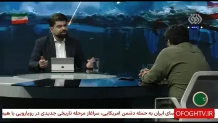برنامه‌های شهرداری تهران برای ایجاد پناهگاه در پایتخت