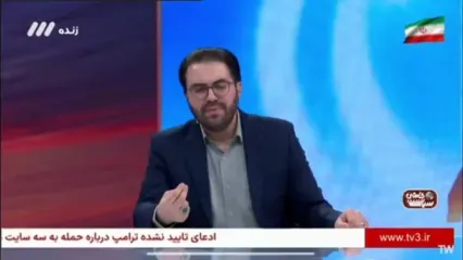 ببینید؛ مجری تلویزیون: مردم قم و اصفهان اصلا نگران نباشند