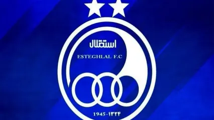 پدیده ملی‌پوش گل‌گهر رسما به استقلال پیوست