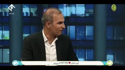 نظر بدون سانسور کارشناس صداوسیما درباره نوجوانان!