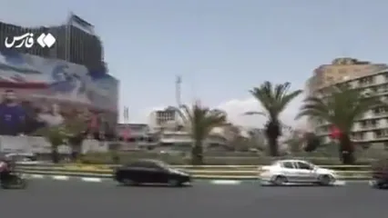 پرچم ایران همیشه بالاست