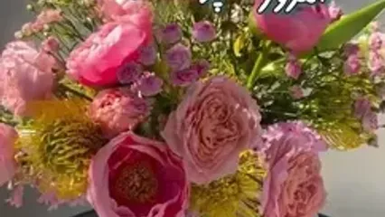 تفسیر فال حافظ فردا 22 خرداد