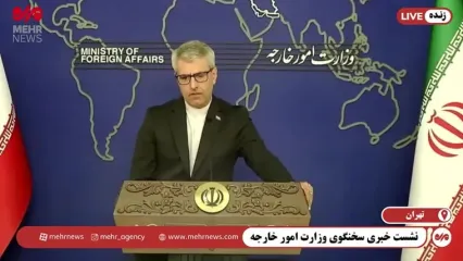 واکنش ایران به گزارش جدید آژانس