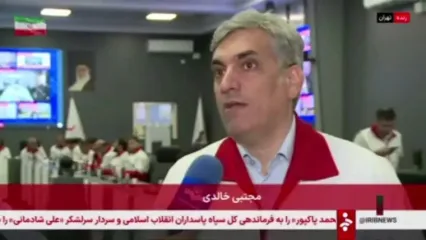 آخرین آمار مجروحان حمله اسرائیل به ایران / خالدى: ۹۵ مصدوم در ۱۲ استان