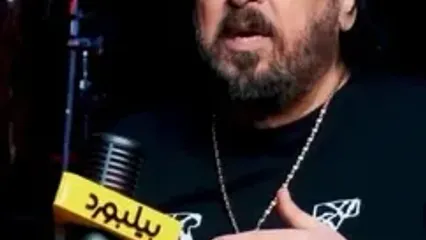 دلتنگی شهرام شب‌پره برای وطن؛ امیدوارم به ایران برگردم