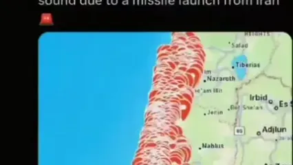 آهنگ «بوم بوم تل‌آویو» یوتیوب را ترکاند