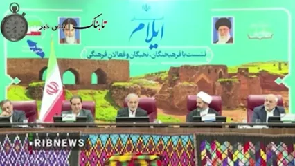 نخستین عکس‌العمل پزشکیان به احتمال بمباران تاسیسات اتمی