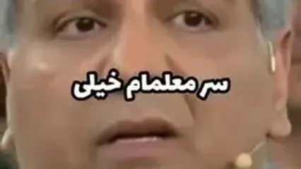 برادران مهران مدیری چه کاره اند؟