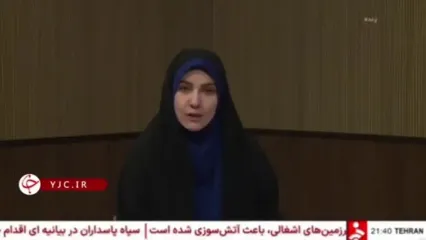 ببینید؛ بغض مجری شبکه خبر در آنتن زنده: از همین‌جا به فرزند و همسر و مادرم سلام می‌دهم و می‌گویم من سالم هستم