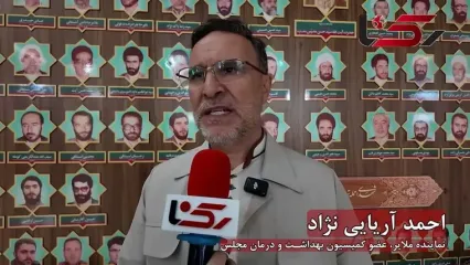 تورم، رانت، تولید؛ سه آزمون اصلی مدنی‌زاده برای کسب رأی اعتماد است
