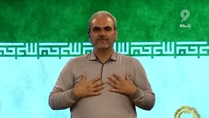 جواد خیابانی در تلویزیون: ما مرد جنگ هستیم