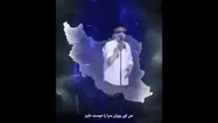 فیلم آواز رپ یاس در صداوسیما پخش شد! / رونمایی تلویزیون از معین و یاس برای اولین بار!