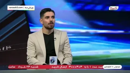 عمری: تشنه رقابت با دیگر هم‌پستی‌هایم هستم
