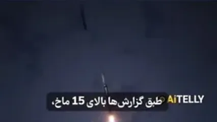 قدرتمندترین موشک‌های ایران را بشناسید/ هایپرسونیک فتاح با سرعت 17900 کیلومتر بر ساعت