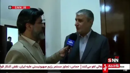اسلامی: شرایط تاسیسات هسته ای خوب است
