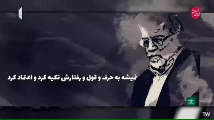 آمریکا قابل سازش نیست! با این موجود نمی‌شود مذاکره کرد