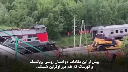 در حمله بی سابقه اوکراین به روسیه چه گذشت و کدام مراکز نظامی هدف قرار گرفتند؟ جزئیات