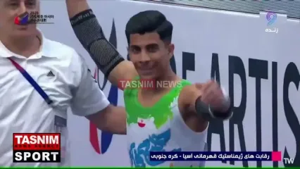 طلای تاریخی «الفتی» در ژیمناستیک قهرمانی آسیا