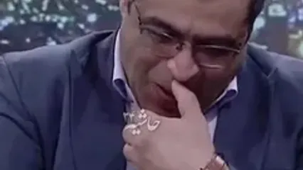 خاطره خنده دار مخاطب برنامه که المیرا شریفی مقدم خوند و غش کرد از خنده/ حال و هوای برنامه عوض شد