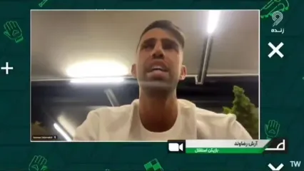 ویدیو: جواب کری آذری جهرمی به سبک آرش رضاوند با شیر و موز