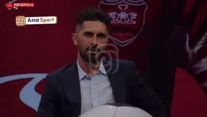عالیشاه: پرسپولیس برای من تیم ملی است
