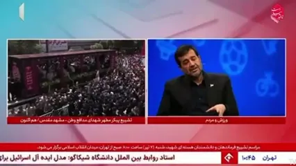 توضیحات وزیر ورزش و جوانان درباره بازسازی ورزشگاه آزادی