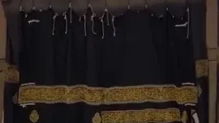 پردهٔ جدید خانهٔ خدا نصب شد / هم زمان با شب نخست ماه محرم