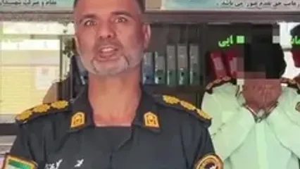 خواستگاری با لباس جعلی پلیس